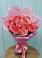 Букет 15 Розовых роз Равель в Радумле