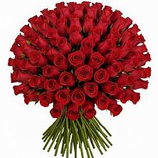 Букет Красные розы Чери Лав в Радумле