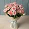 Букет Розовый шарм в Радумле